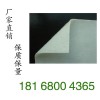 優(yōu)質江蘇長絲土工布型號眾多價格低18168004365