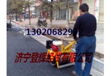 壓路機 小型壓路機 小型振動壓路機