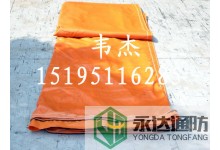 供應(yīng)定做鐵路隧道風(fēng)筒 礦用正負(fù)壓風(fēng)筒 異型風(fēng)筒