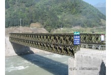 雙層結構貝雷橋