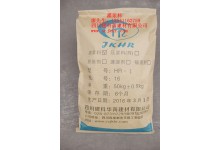 HR-1超流態灌漿料