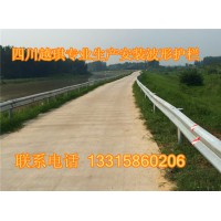 災后重建阿壩九寨溝公路道路兩側波形護欄防撞欄安全防護欄王靜