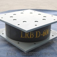 LRB鉛芯橡膠支座生產-建筑隔震橡膠支座廠家