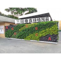 打造適合市政改造圍蔽工程需求的綠植圍擋