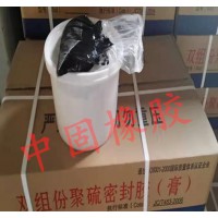 低模量雙組份聚氨酯密封膠A高模量聚氨酯密封膠廠家直銷