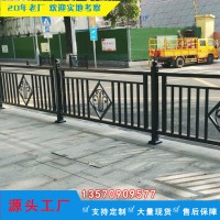 惠州高速公路波形護欄 汕頭城市交通車輛隔離護欄