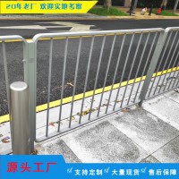 廠家定做深圳熱鍍鋅鋼港式護欄 珠海京式護欄深標I型道路護欄