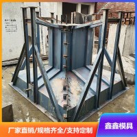 常用基礎墩模具功能概述 基礎墩鋼模具場景應用