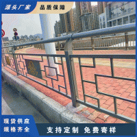 和平縣市政道路護欄 城鄉融合發展城市分流隔離欄